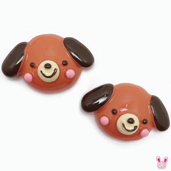デコパーツゆるかわワンちゃんのパン風パーツ2個「在庫限り」