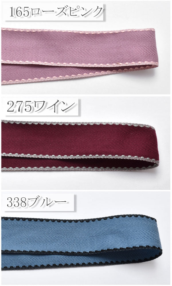ツイル織りの両面ステッチリボン幅38mm1m単位切り売り(2m以上)「在庫限り」