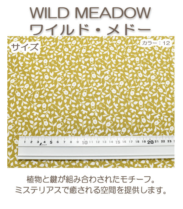 ModaWILDMEADOWワイルド・メドー不思議な植物12イエロー系10cm単位切り売りモダ43135シーチング生地(41)「在庫限り」