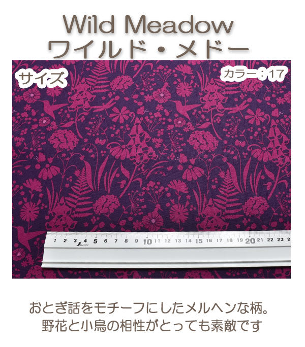 ModaWILDMEADOWワイルド・メドー鳥と放牧地16ピンク系10cm単位切り売りモダ43132シーチング生地(9)「在庫限り」