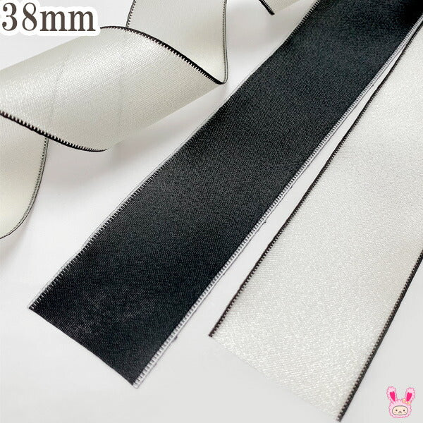 グロッシーサイドエッジリボン幅38mm2m