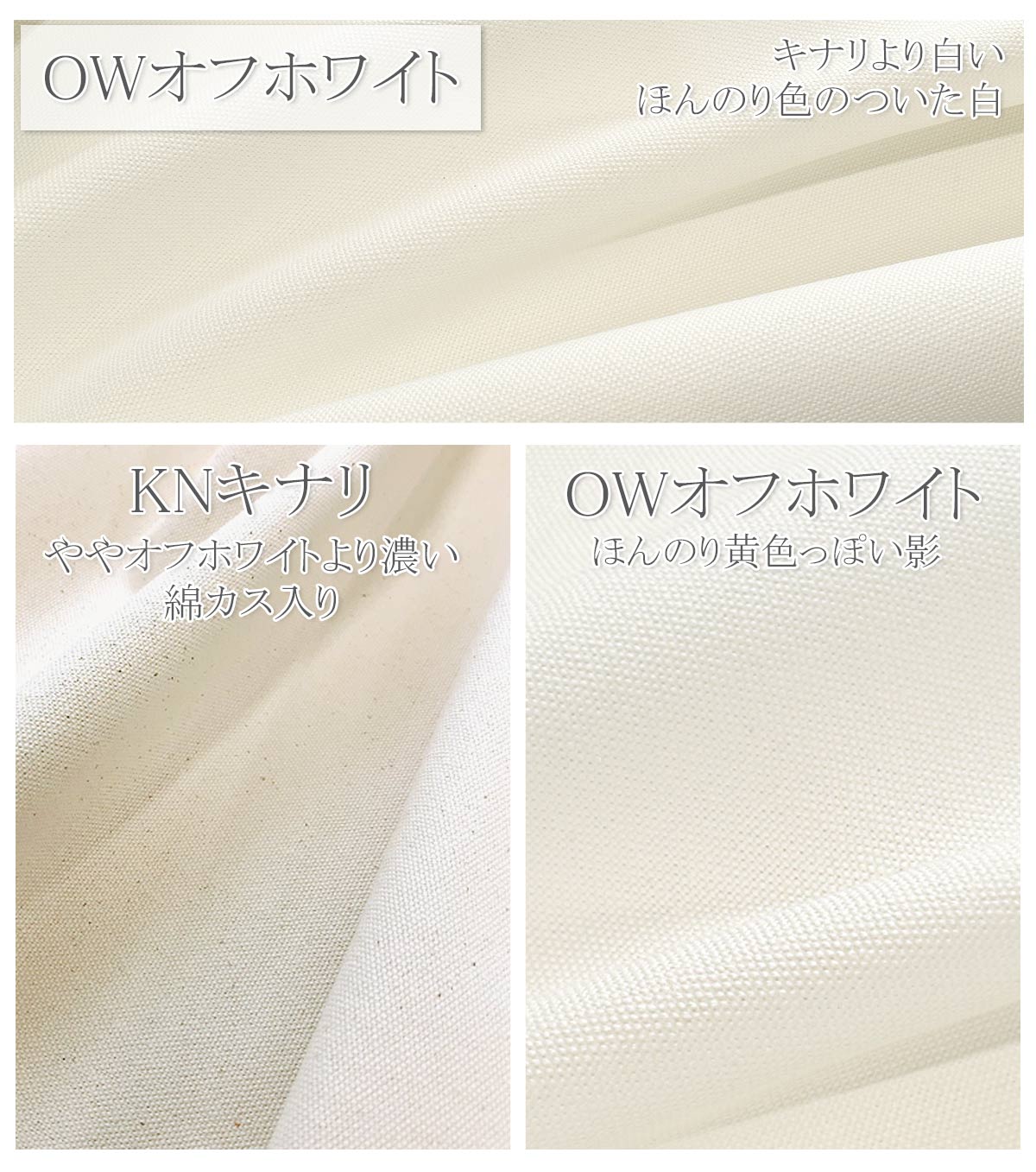 8号帆布生地無地コスモAD8310(30cm以上10cm単位切り売り)「在庫限り」