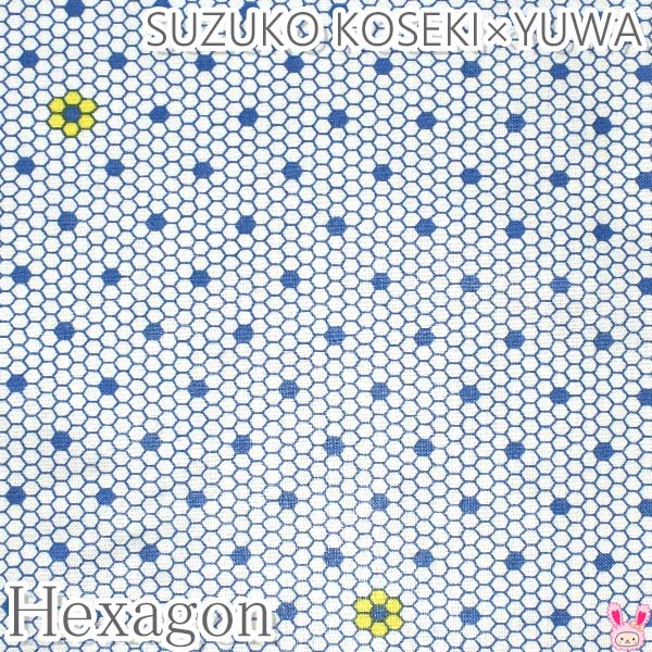 YUWA有輪商店ヘキサゴンCブルー系シャーティング生地10cm単位切り売りSZ826746(401)「在庫限り」