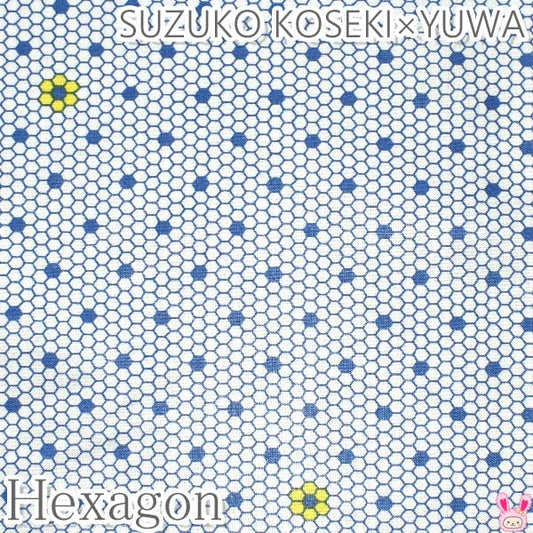 YUWA有輪商店ヘキサゴンCブルー系シャーティング生地10cm単位切り売りSZ826746(401)「在庫限り」