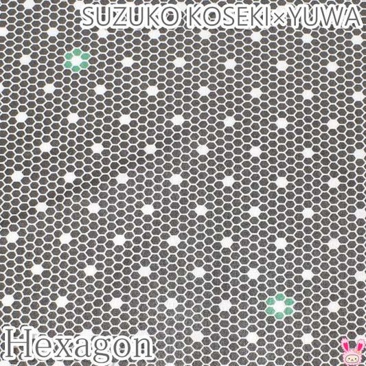YUWA有輪商店ヘキサゴンEグレー系シャーティング生地10cm単位切り売りSZ826746(401)「在庫限り」