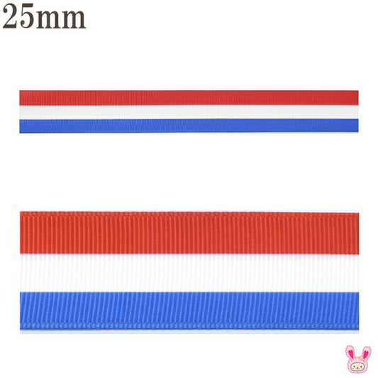 25mmプリントリボンフランスカラーのトリコロールリボン2m