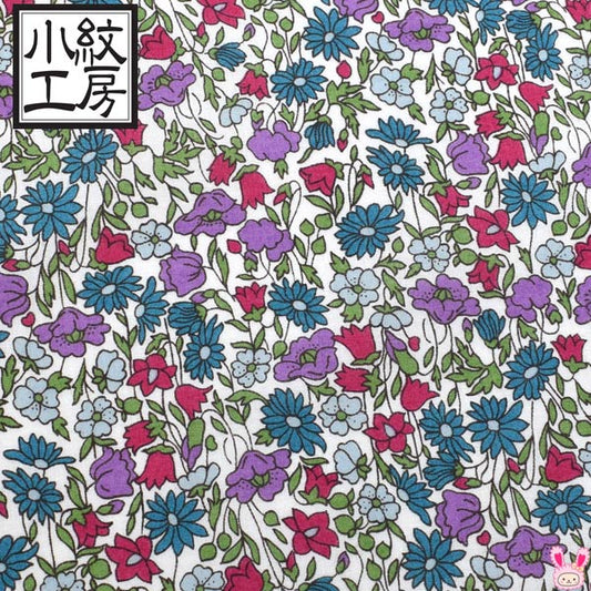 カラフルポップな小さな花畑Eマルチ系10cm単位切り売りKCP600K-478小紋工房ローン生地(403)「在庫限り」