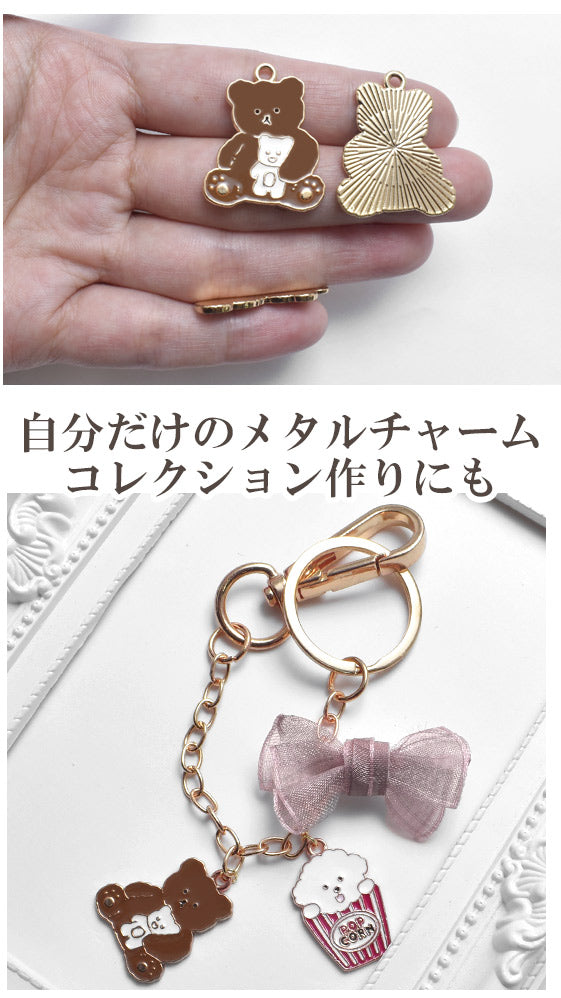 アクセサリーパーツクマちゃんとテディベアのチャーム2個入「在庫限り」