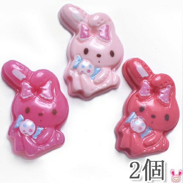 デコパーツ折れ耳デザインのステッチうさぎパーツ2個入「在庫限り」