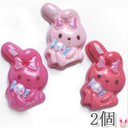 デコパーツ折れ耳デザインのステッチうさぎパーツ2個入「在庫限り」