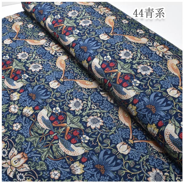 BESTOFMORRISイチゴ泥棒57ブルーグリーン系10cm単位切り売りModaモダ8176-57シーチング生地(402)「在庫限り」