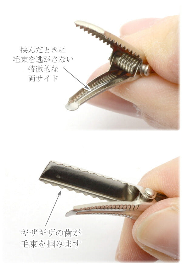 やっとこピン四角フラットシルバー35mmヘアクリップ10個入り