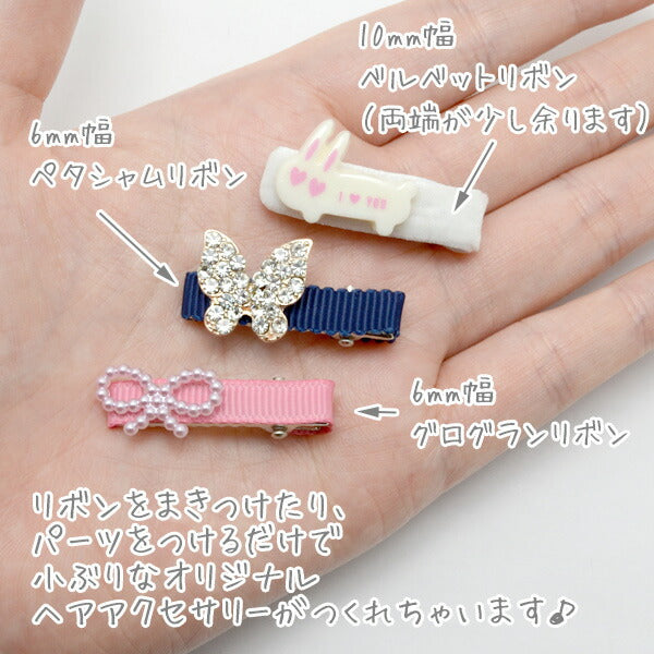 やっとこピン四角フラットシルバー35mmヘアクリップ10個入り