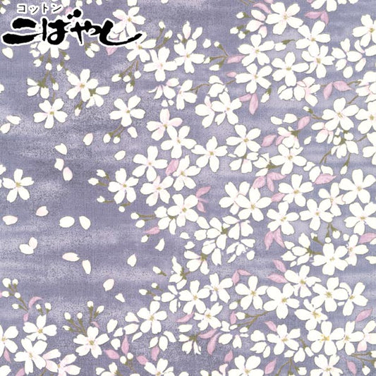 桜さくら文様Dパープル系10cm単位切り売りサザンクロス生地KTS6850コットンこばやし(247)(20cm以上)