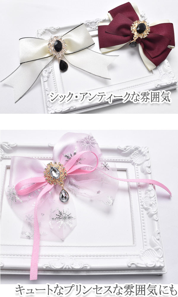 アクセサリーパーツゴールド台座のストーンフレームとゆれるビジュー1個