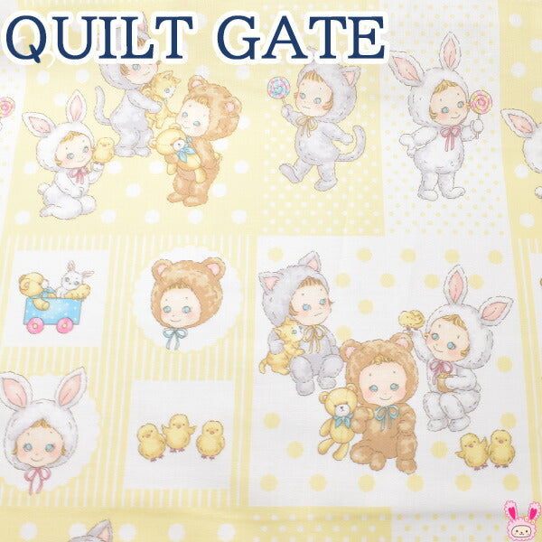 キャンディパッチワークBイエロー系約30cm単位切り売りキルトゲイトPN1200-11シーチング生地(24)パネルカット「在庫限り」