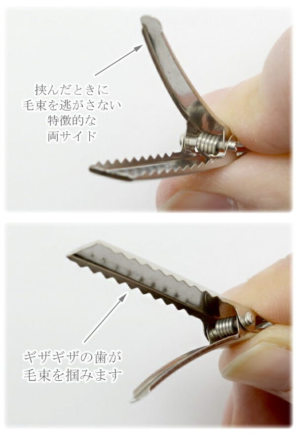 やっとこピン四角フラットシルバー46mmヘアクリップ10個入り