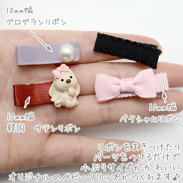 やっとこピン四角カーブシルバー34mmヘアクリップ10個入り