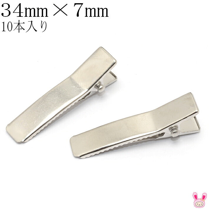 やっとこピン四角カーブシルバー34mmヘアクリップ10個入り