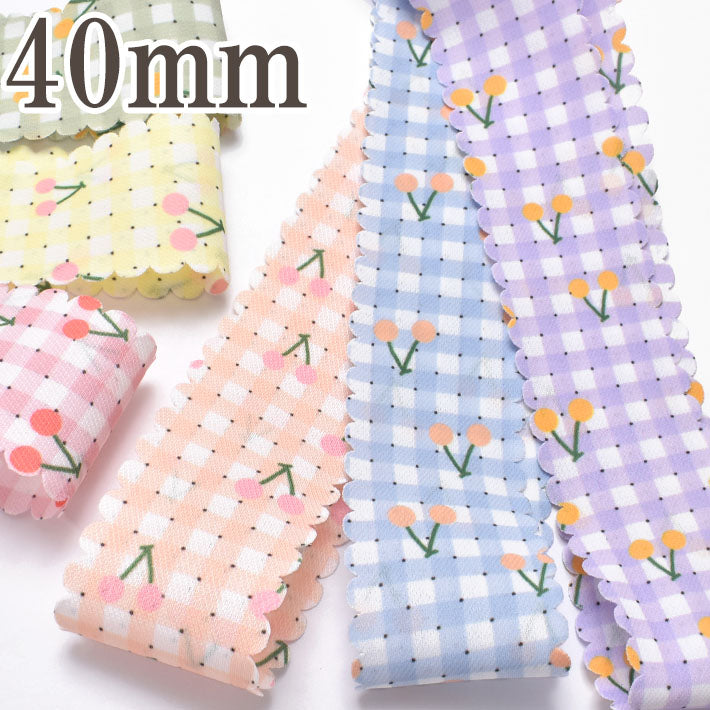 チェリーとチェック柄リバーシブルファブリックリボン幅40mm1m単位切り売り(2m以上)「在庫限り」
