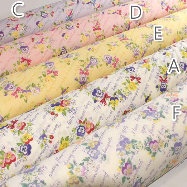 YUWA有輪商店ビオラ・リースAホワイト系10cm単位切り売りシャーティング生地AT829762(403)「在庫限り」