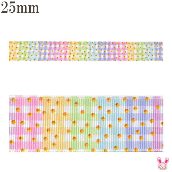 25mmプリントリボン春色パステルチェックリボン2m「在庫限り」
