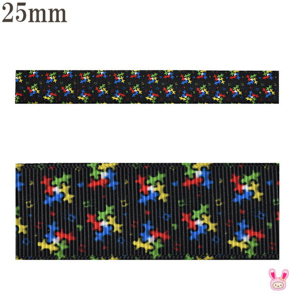 プリントリボンゲーミングパズル柄リボン幅25mm2m「在庫限り」