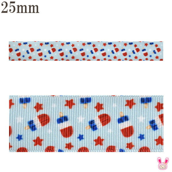 プリントリボンアメリカンなアイスキャンディー柄リボン幅25mm2m「在庫限り」