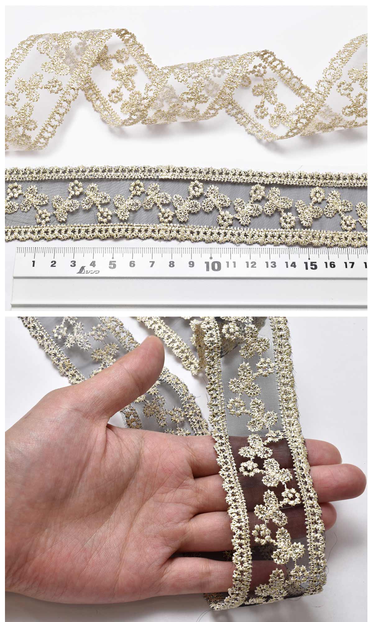 チュールにゴールドの小花刺繍レースリボン幅40mm1m単位切り売り（2m以上）