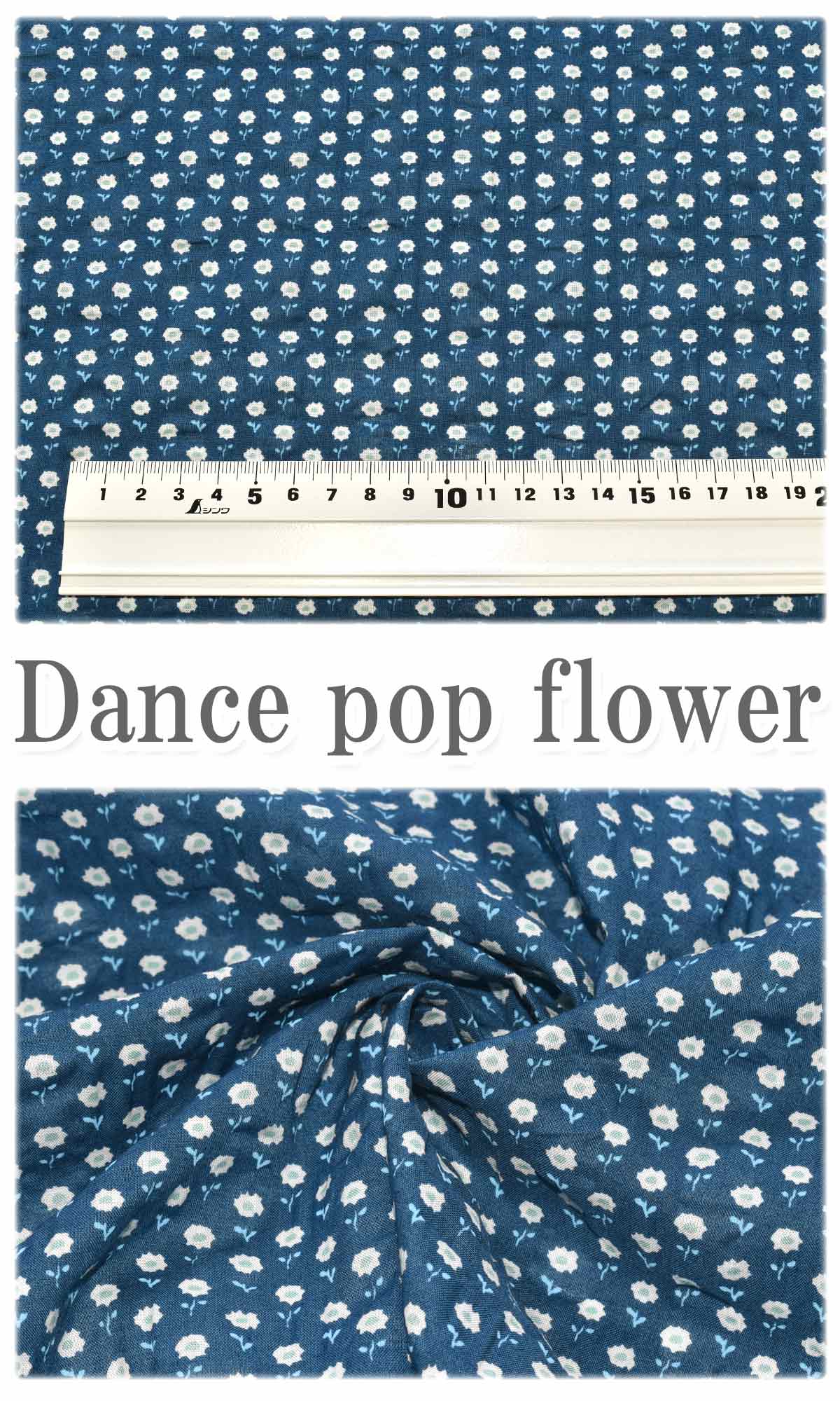 YUWA有輪商店ポップなお花のダンスAネイビー系10cm単位切り売りリップル生地416209(268)(20cm以上)