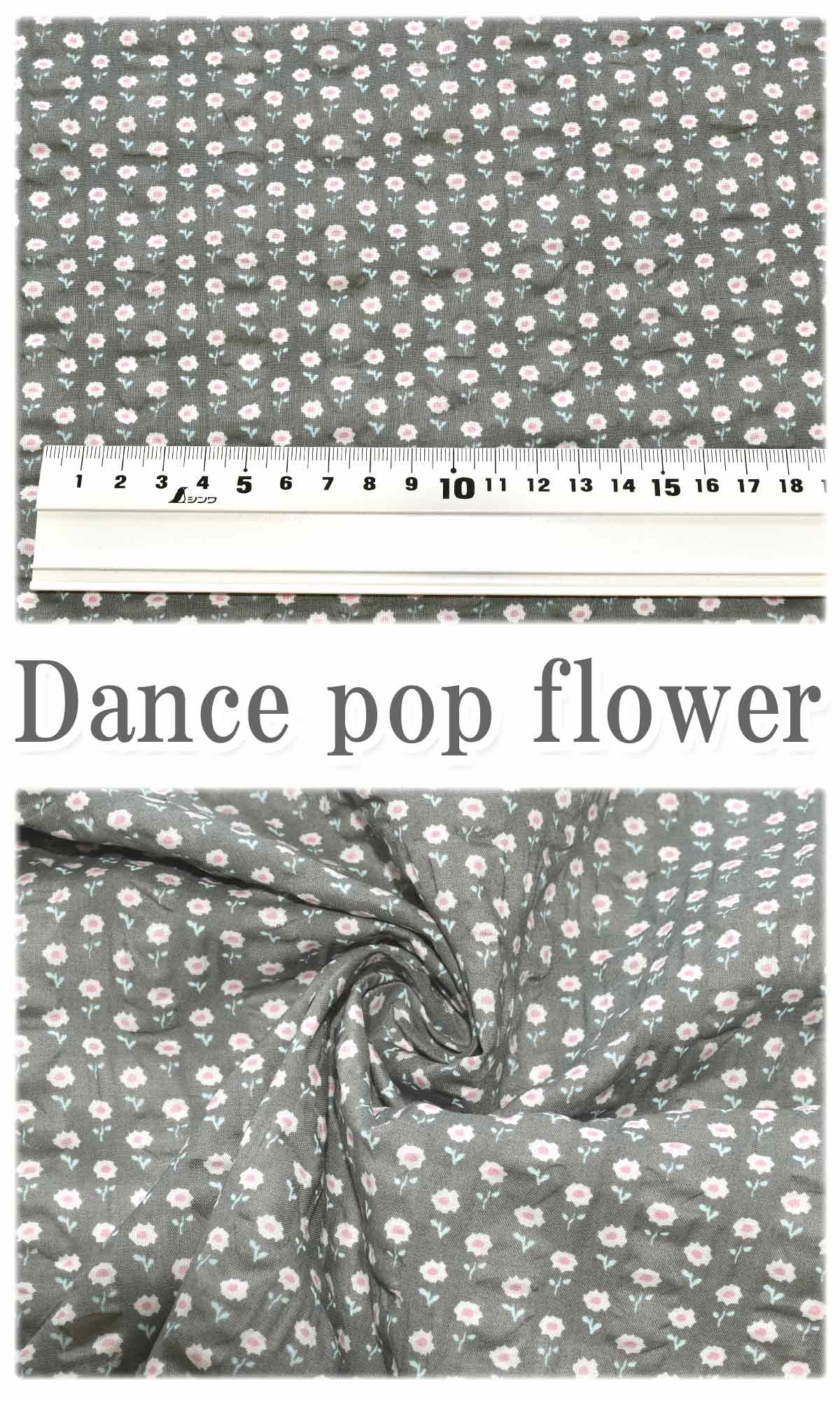 YUWA有輪商店ポップなお花のダンスBグレー系10cm単位切り売りリップル生地416209(191)「在庫限り」