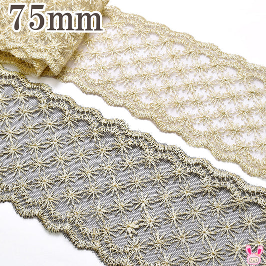 ゴールドの花柄刺繍とスカラップ模様のレースリボン幅75mm1m単位切り売り