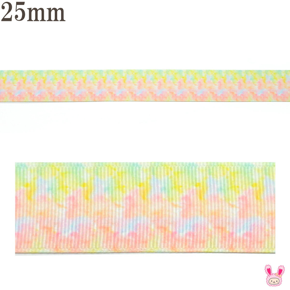 プリントリボンメルヘンなパステルまだら雲のリボン幅25mm2m「在庫限り」