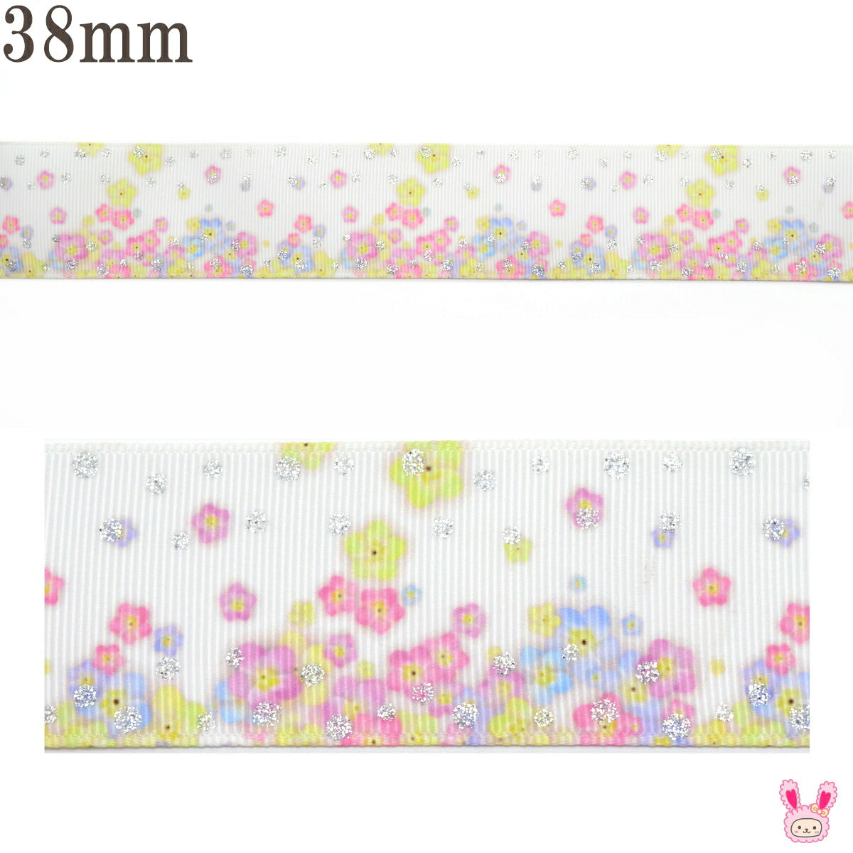 プリントリボンラメ付きカラフルお花の海リボン幅38mm2m「在庫限り」