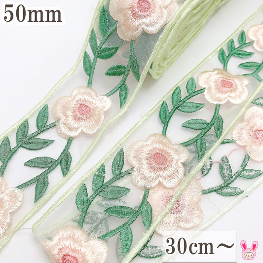 刺繍リボンシースルーピンクの丸いフラワー刺繍リボン幅50mm10cm単位切り売り(30cm以上)「在庫限り」