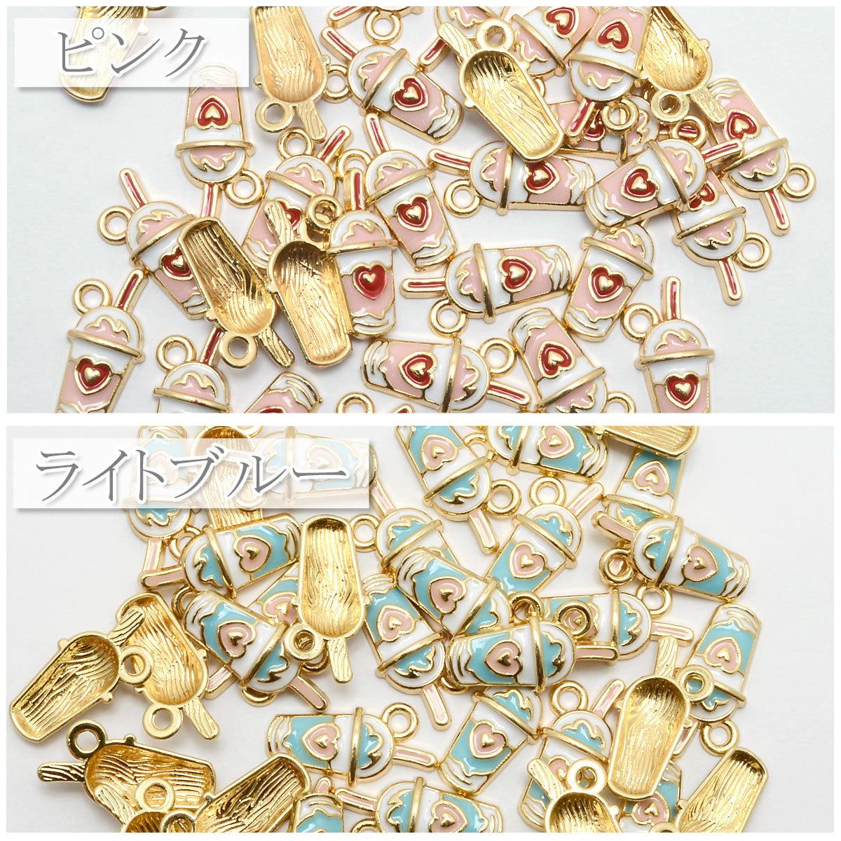 アクセサリーパーツハートマークのカップドリンクチャーム2個「在庫限り」