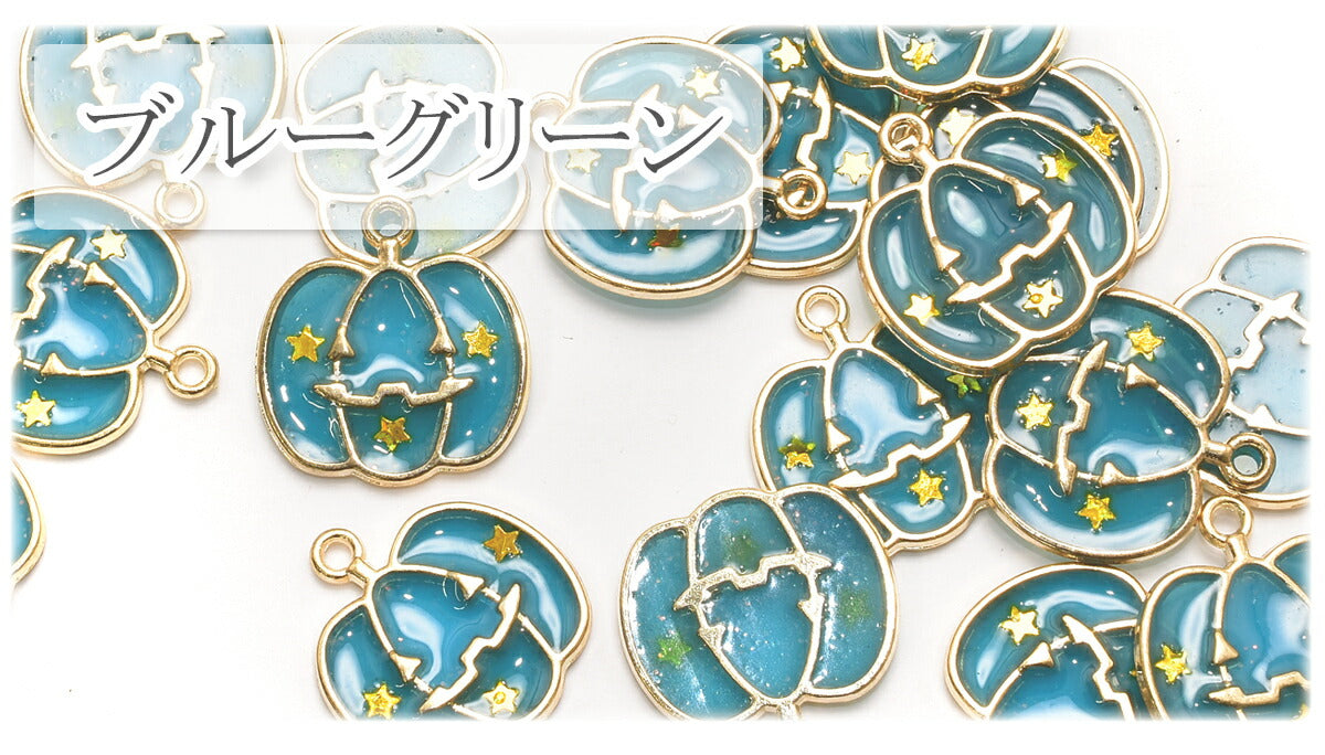 アクセサリーパーツハロウィン星のスマイルカボチャチャーム2個