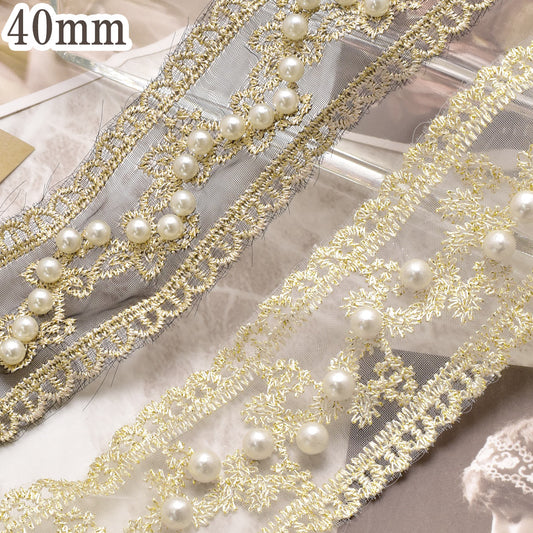 刺繍リボン上品なパール付き花柄レースの刺繍リボン幅40mm10cm単位切り売り(40cm以上)