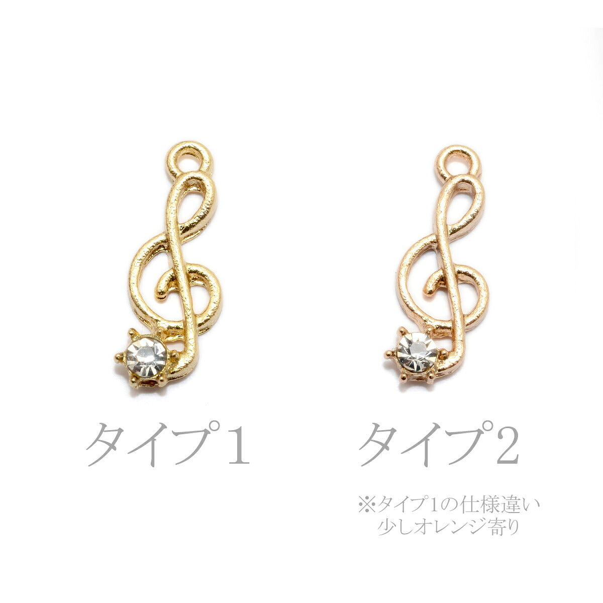 アクセサリーパーツストーン付き音符のミニチャーム2個