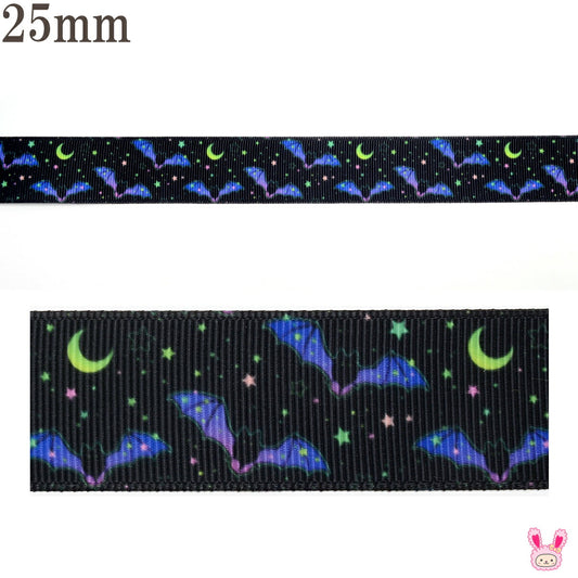 プリントリボンハロウィンダークな星空とコウモリリボン幅25mm1m単位切り売り(3m以上)