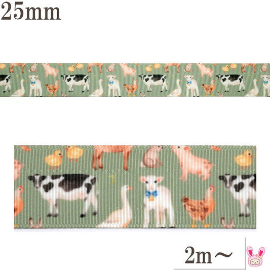 プリントリボンかわいい牧場リボン幅25mm1m単位切り売り(2m以上)