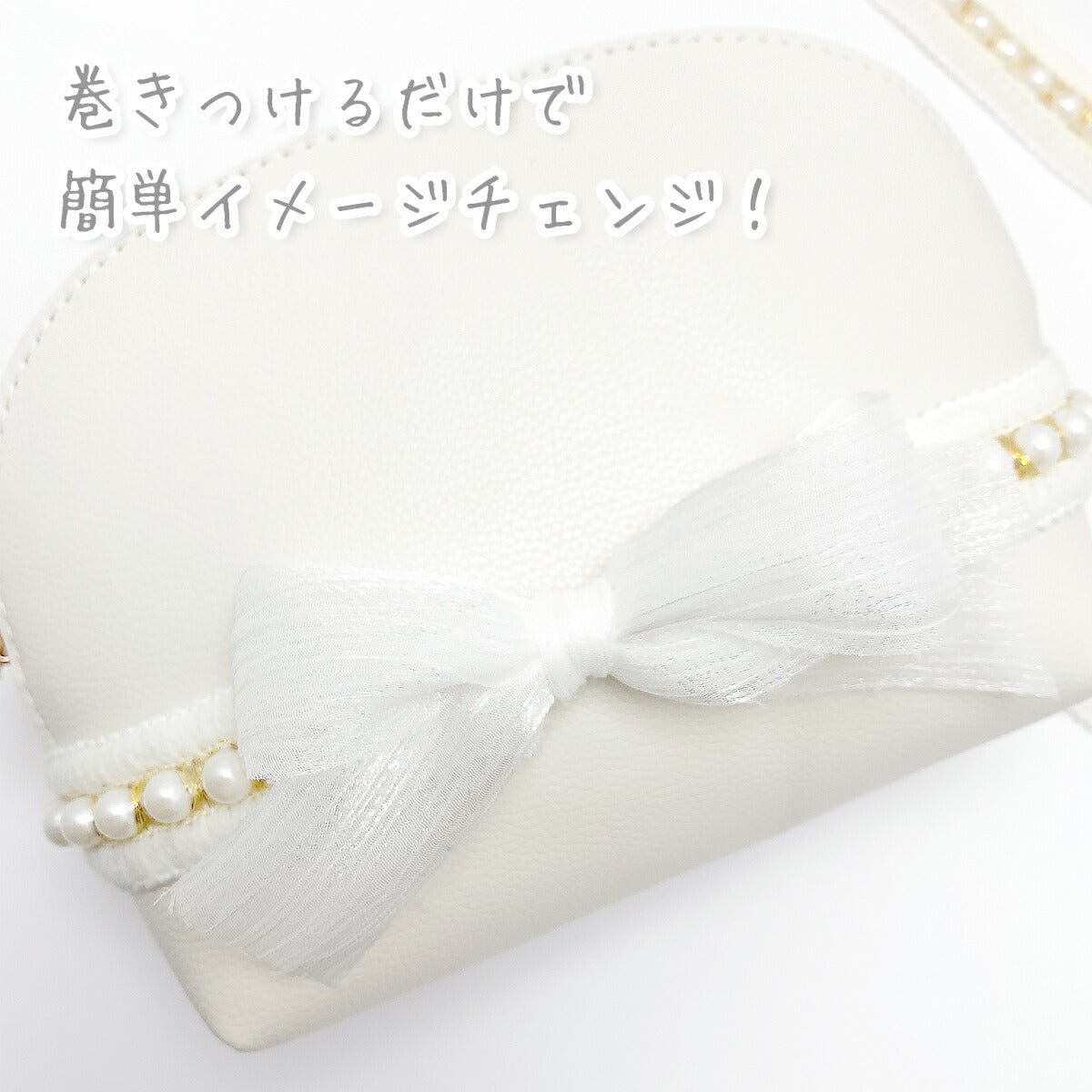 パール付きセンターゴールドのレースブレード幅24mm1m単位切り売り