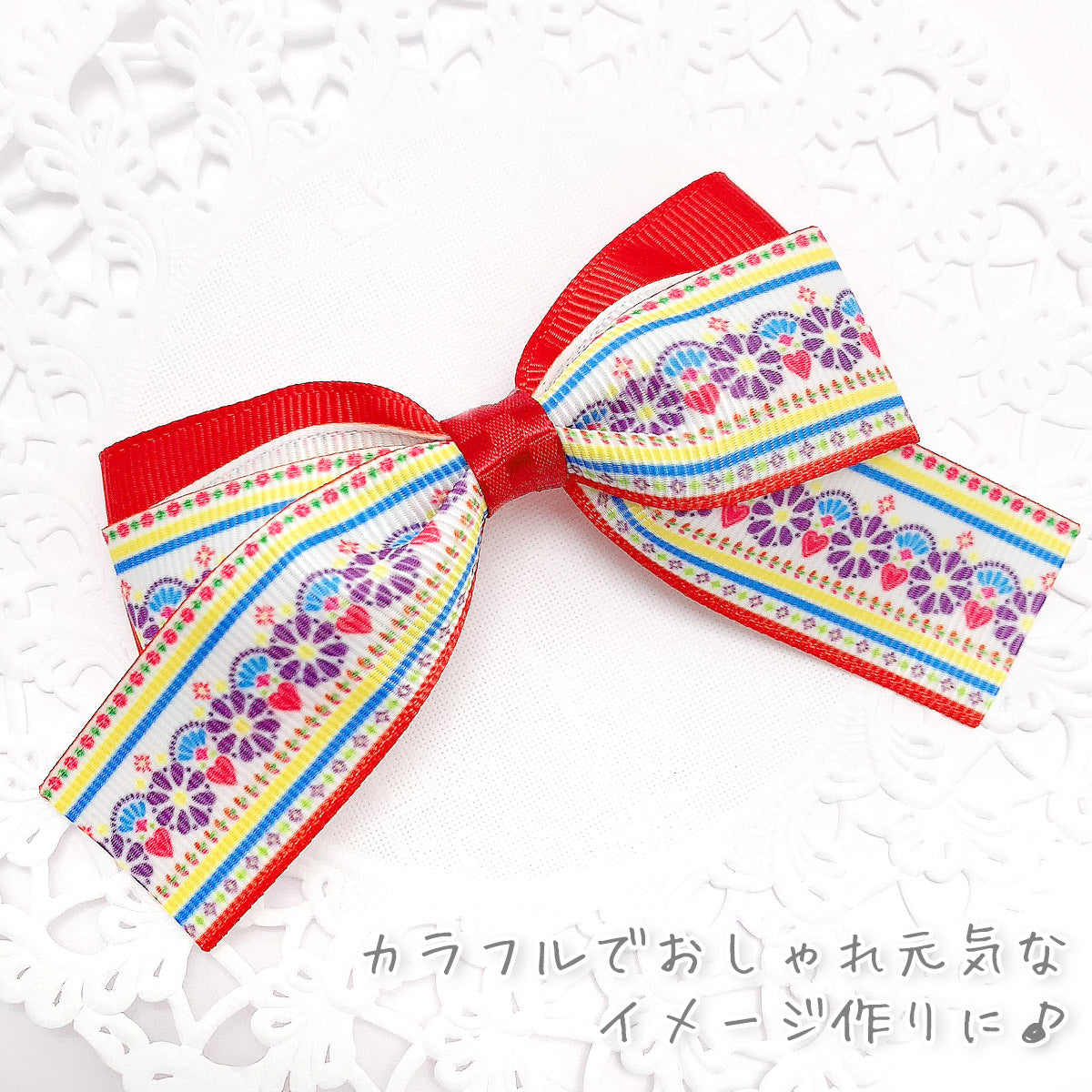 プリントリボンパープルフラワーとハートのラインリボン幅25mm1m単位切り売り(2m以上)「在庫限り」