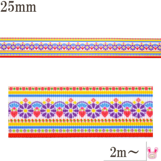 プリントリボンパープルフラワーとハートのラインリボン幅25mm1m単位切り売り(2m以上)「在庫限り」