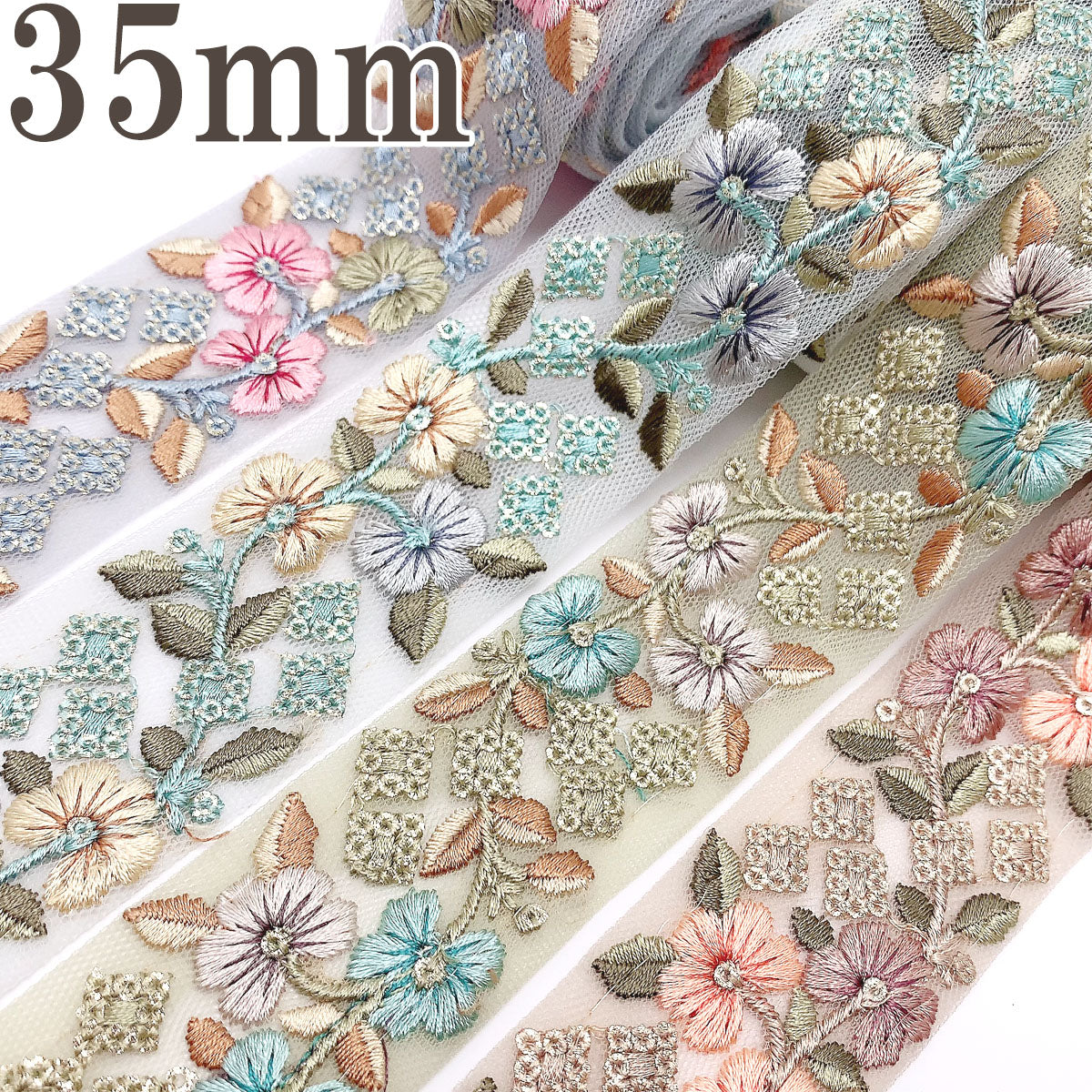 インド刺繍リボンひし形スパンコールと花柄シアー刺繍リボン幅35mm10cm単位切り売り(30cm以上)「在庫限り」