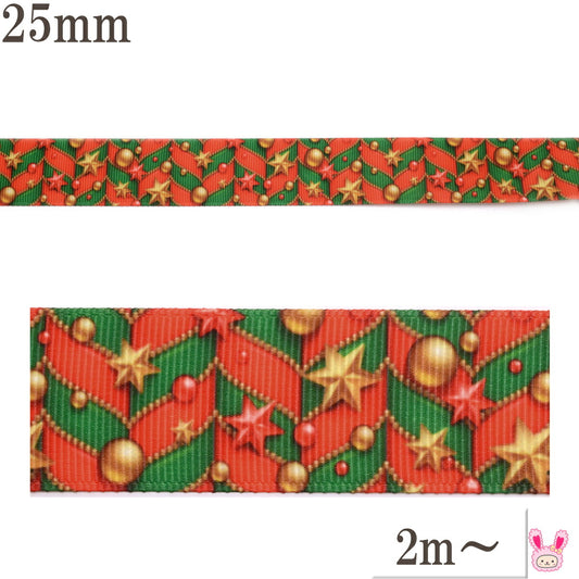 プリントリボンクリスマスクリスマス飾りと縞柄リボン幅25mm1m単位切り売り(2m以上)