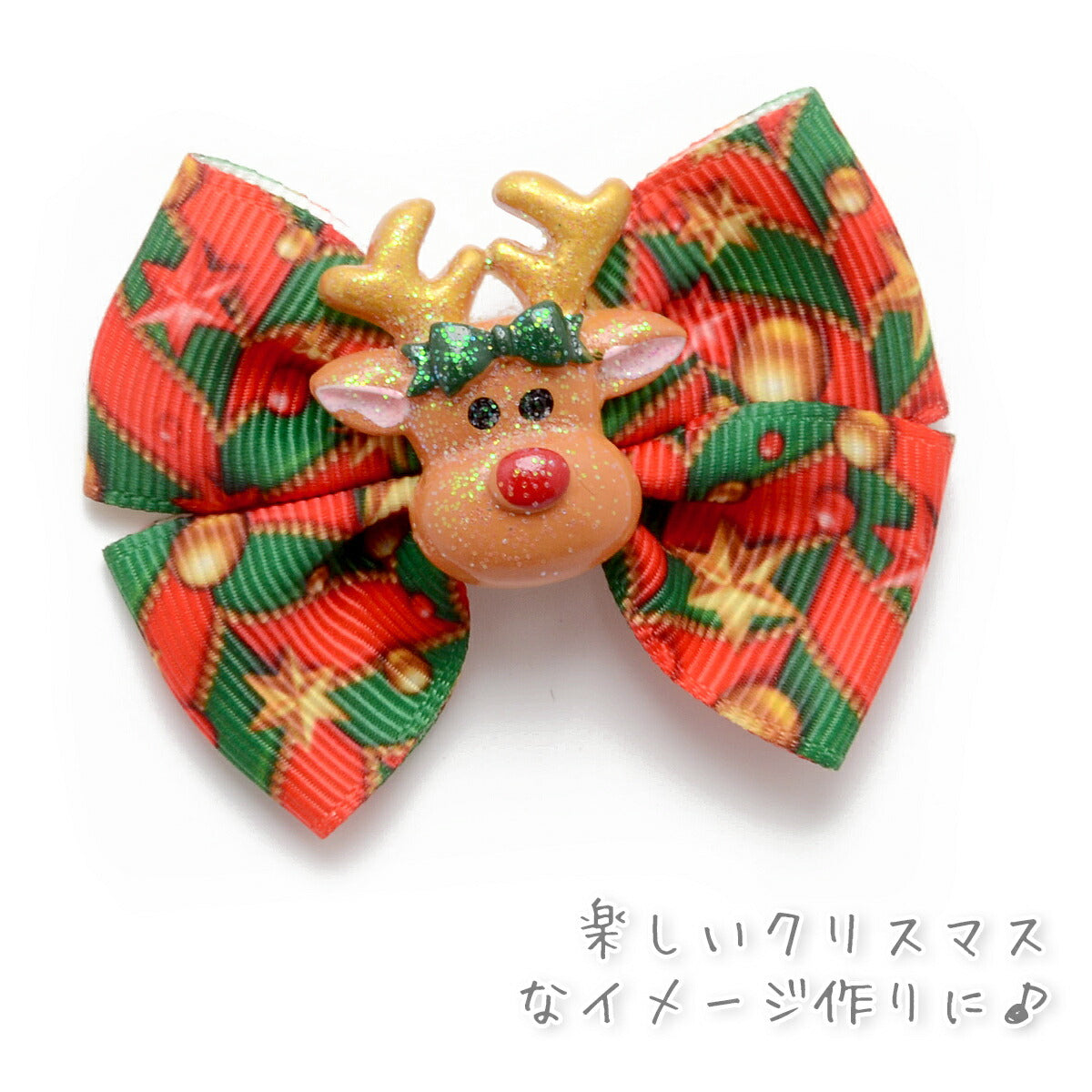 プリントリボンクリスマスクリスマス飾りと縞柄リボン幅25mm1m単位切り売り(2m以上)