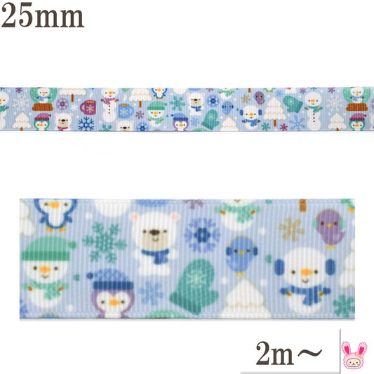 プリントリボンゆるかわ氷の世界の仲間たちリボン幅25mm1m単位切り売り(2m以上)