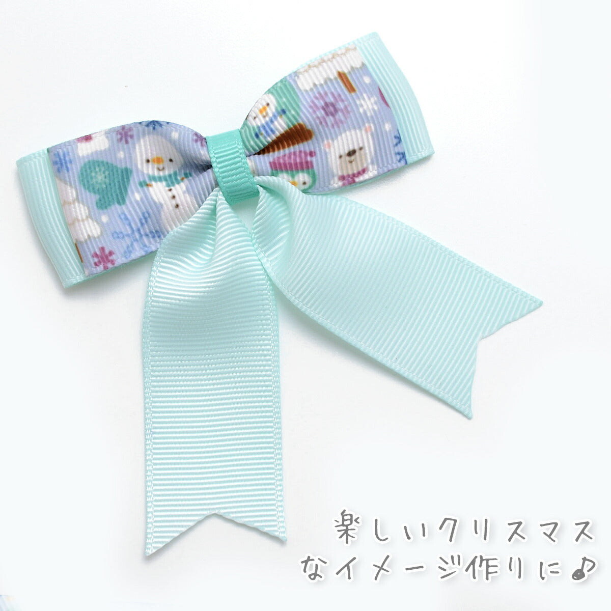プリントリボンゆるかわ氷の世界の仲間たちリボン幅25mm1m単位切り売り(2m以上)