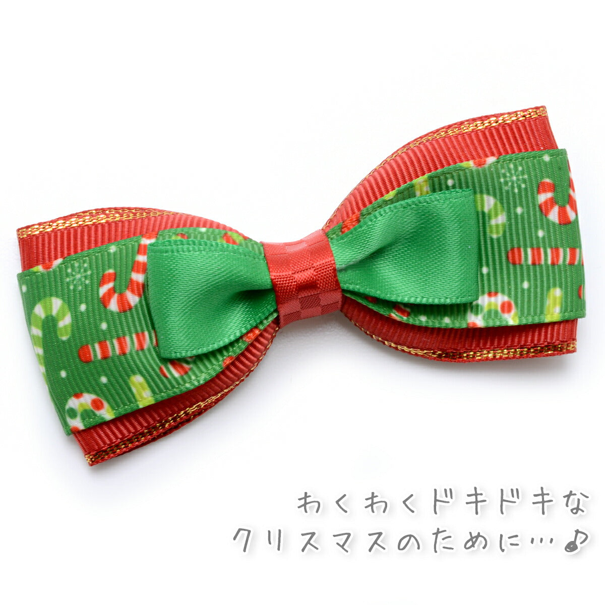 プリントリボンクリスマスクリスマス模様のキャンディ杖リボン幅25mm1m単位切り売り(2m以上)★